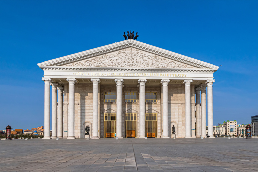 Astana Opera (Астана).jpg Astana Opera (Астана).jpg